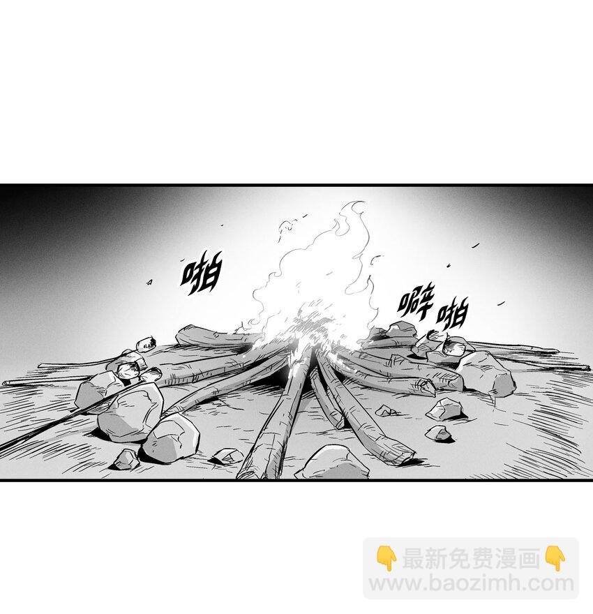 005 我也曾是人类