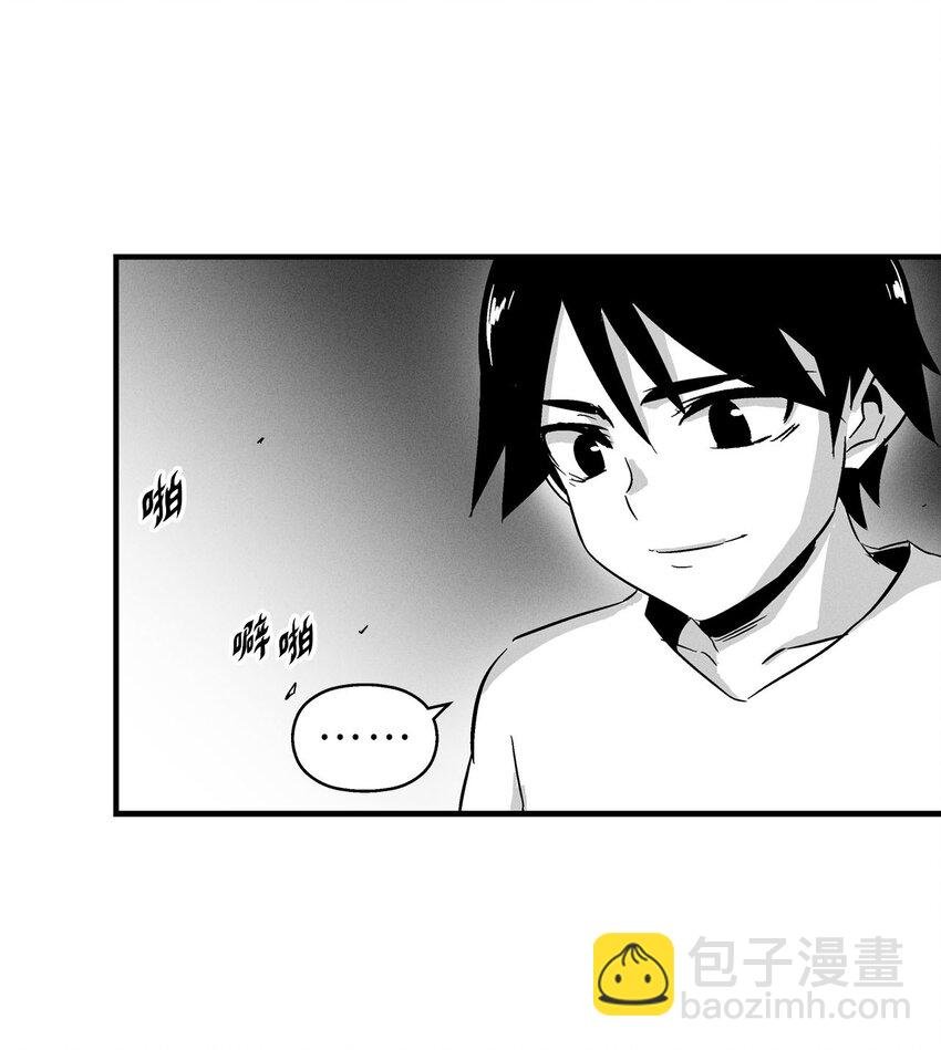005 我也曾是人类
