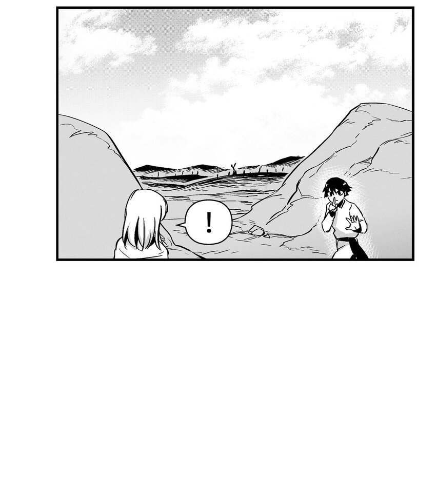005 我也曾是人类