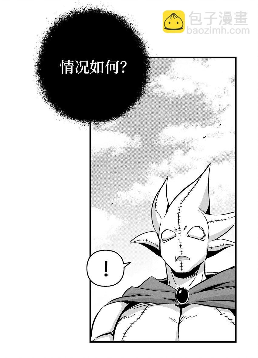 005 我也曾是人类