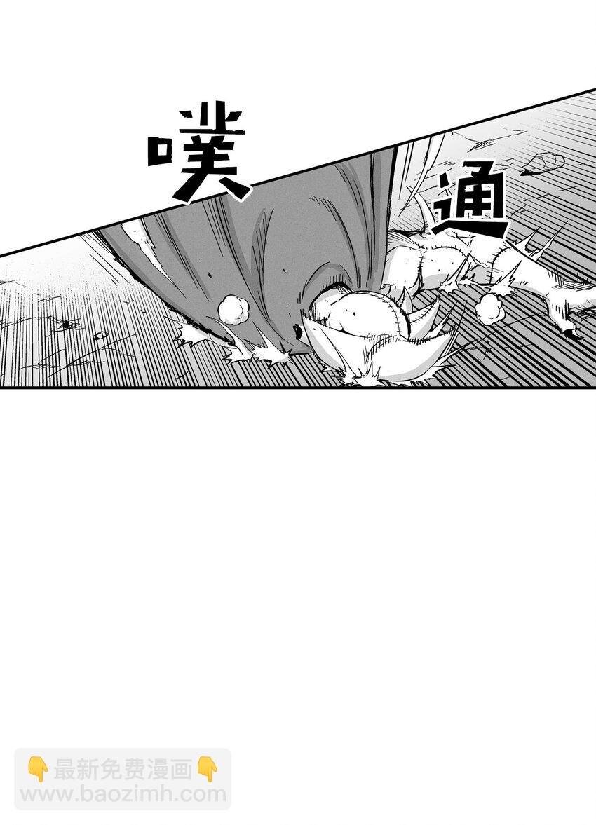 005 我也曾是人类