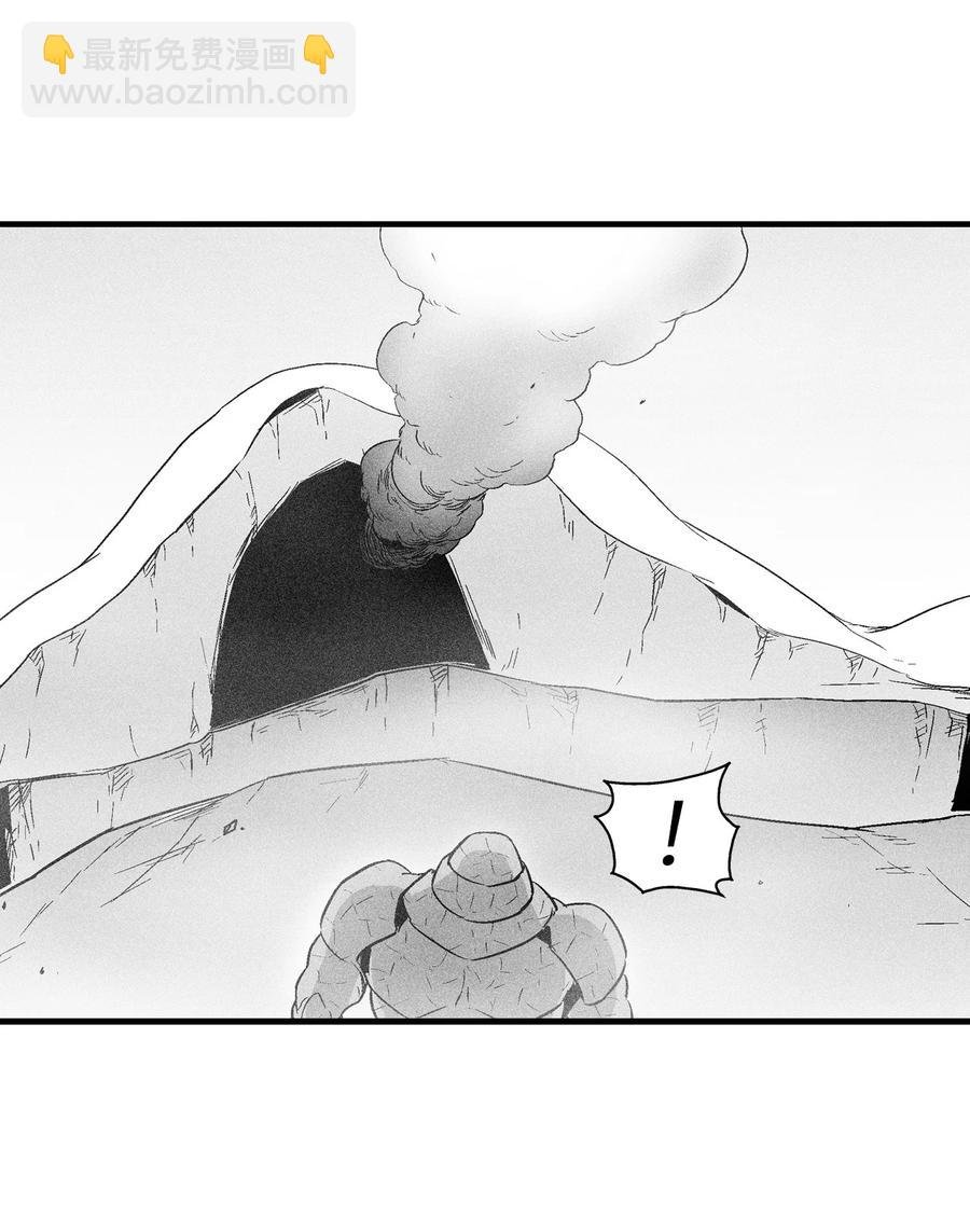050 大战昆田兽
