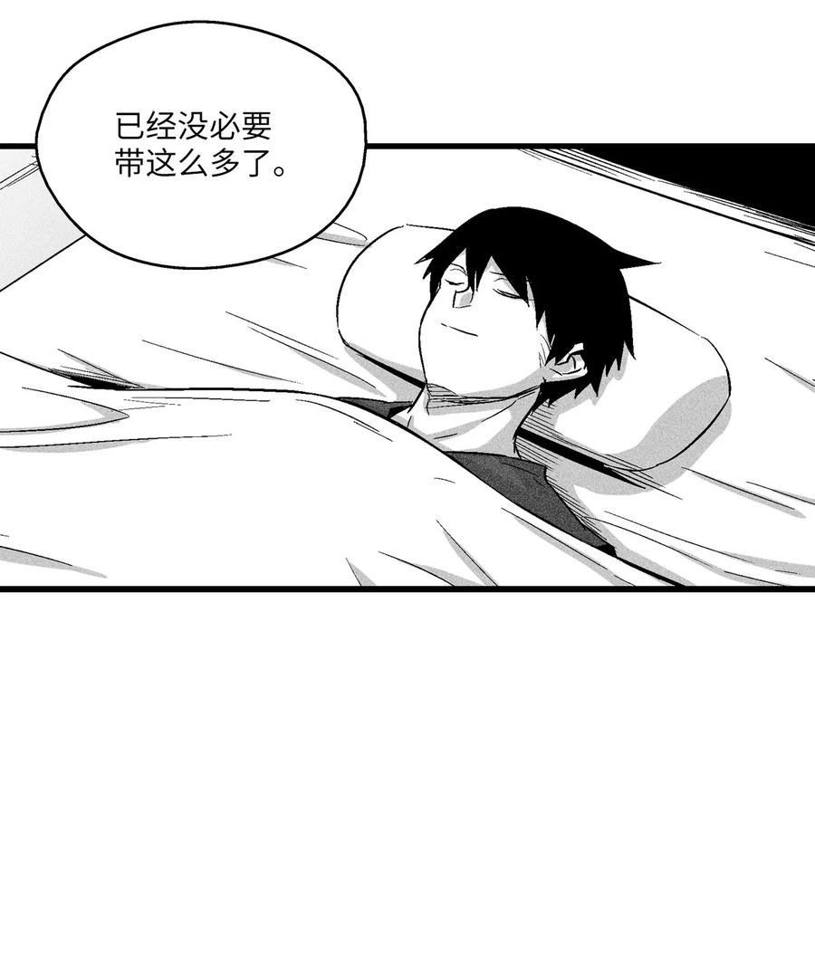 051 治愈是以损失生命为代价的
