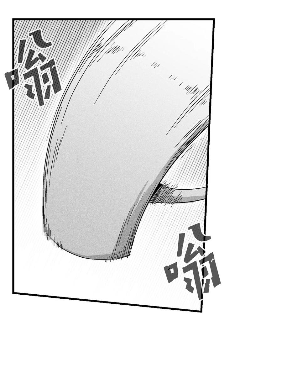 052 改变预言出的命运