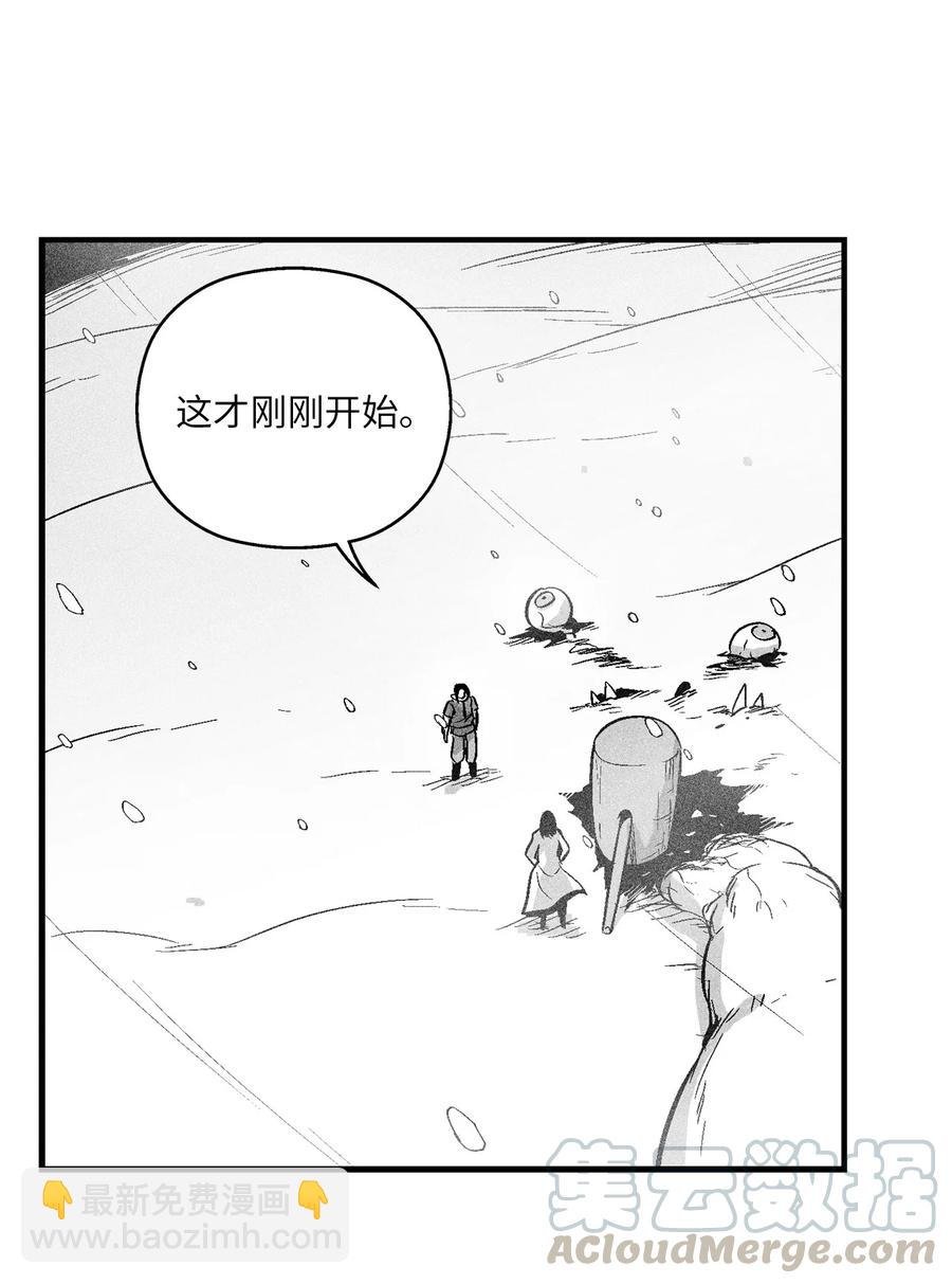 052 改变预言出的命运