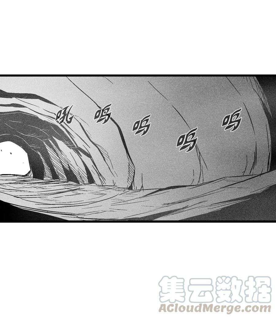 052 改变预言出的命运