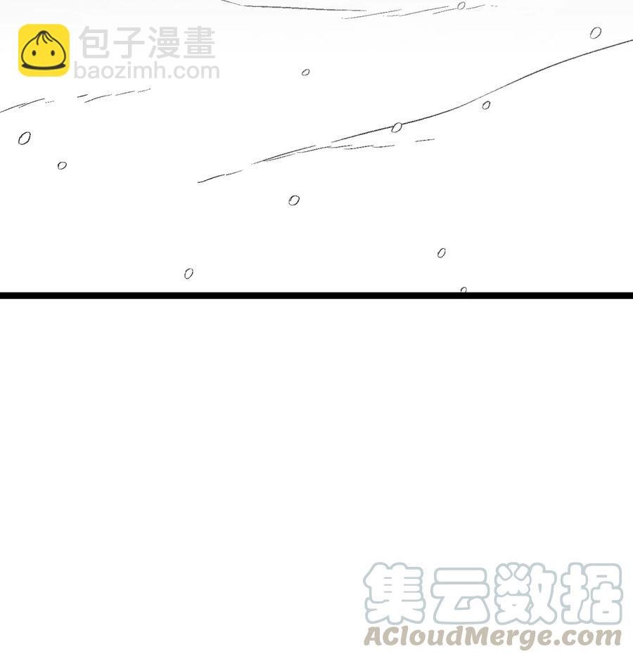 053 蛊惑人心的妖怪