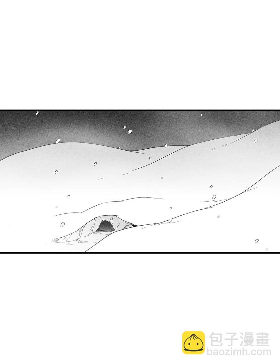 053 蛊惑人心的妖怪