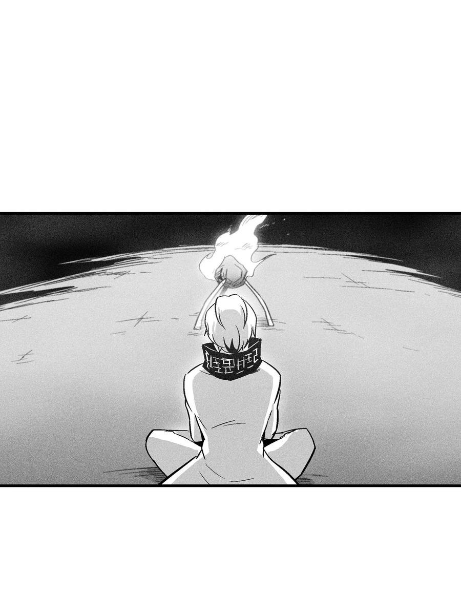 053 蛊惑人心的妖怪