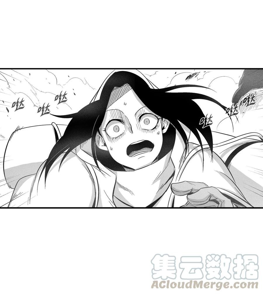054 原来你一直知道？