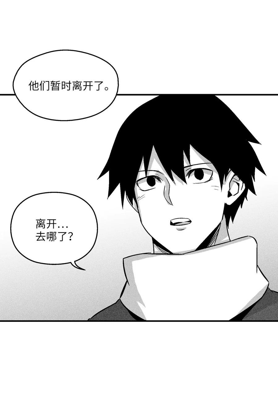056 我喜欢写洪吉的故事