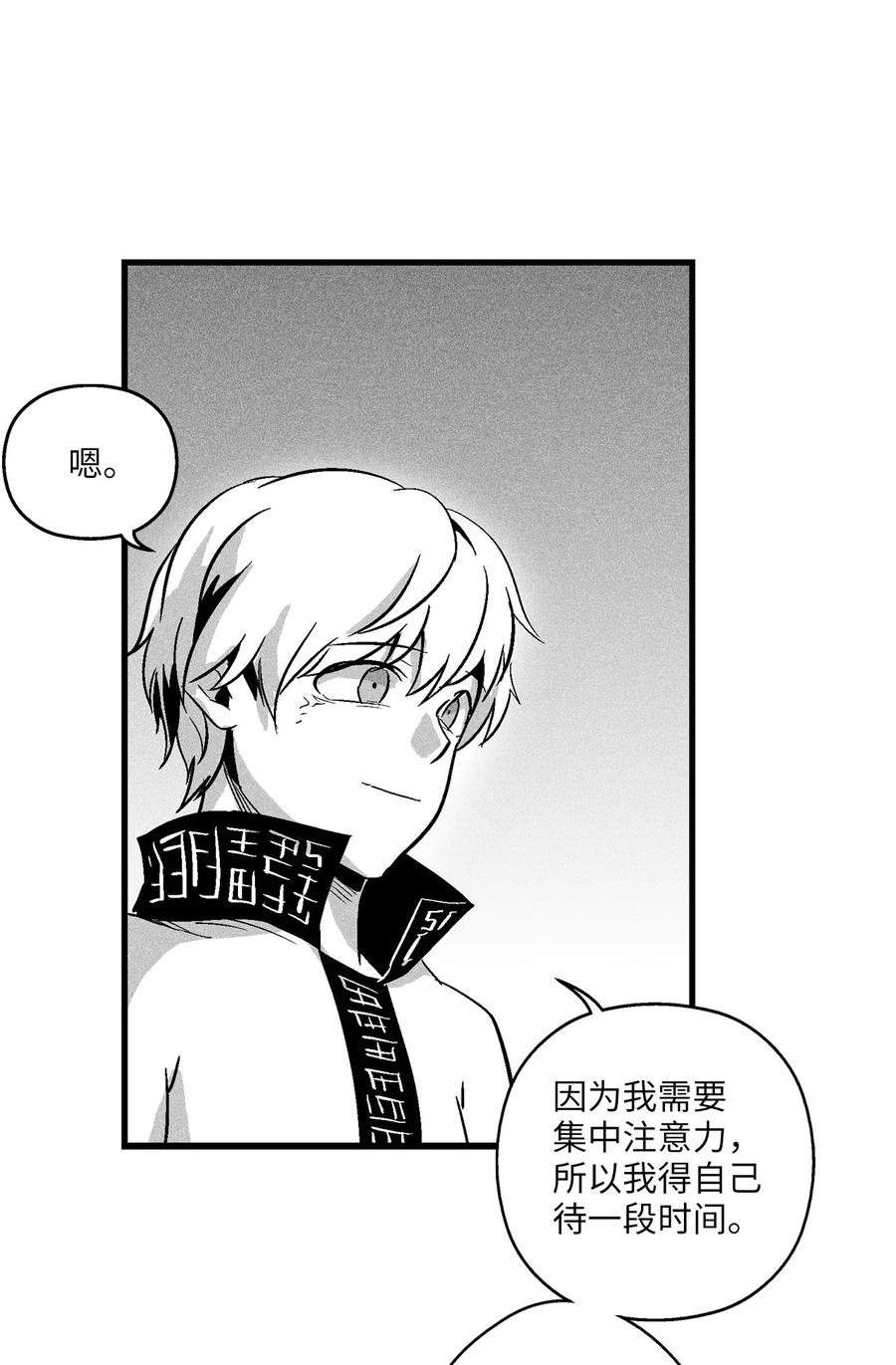056 我喜欢写洪吉的故事