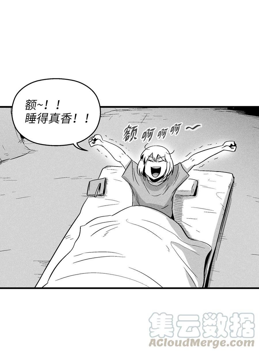 056 我喜欢写洪吉的故事