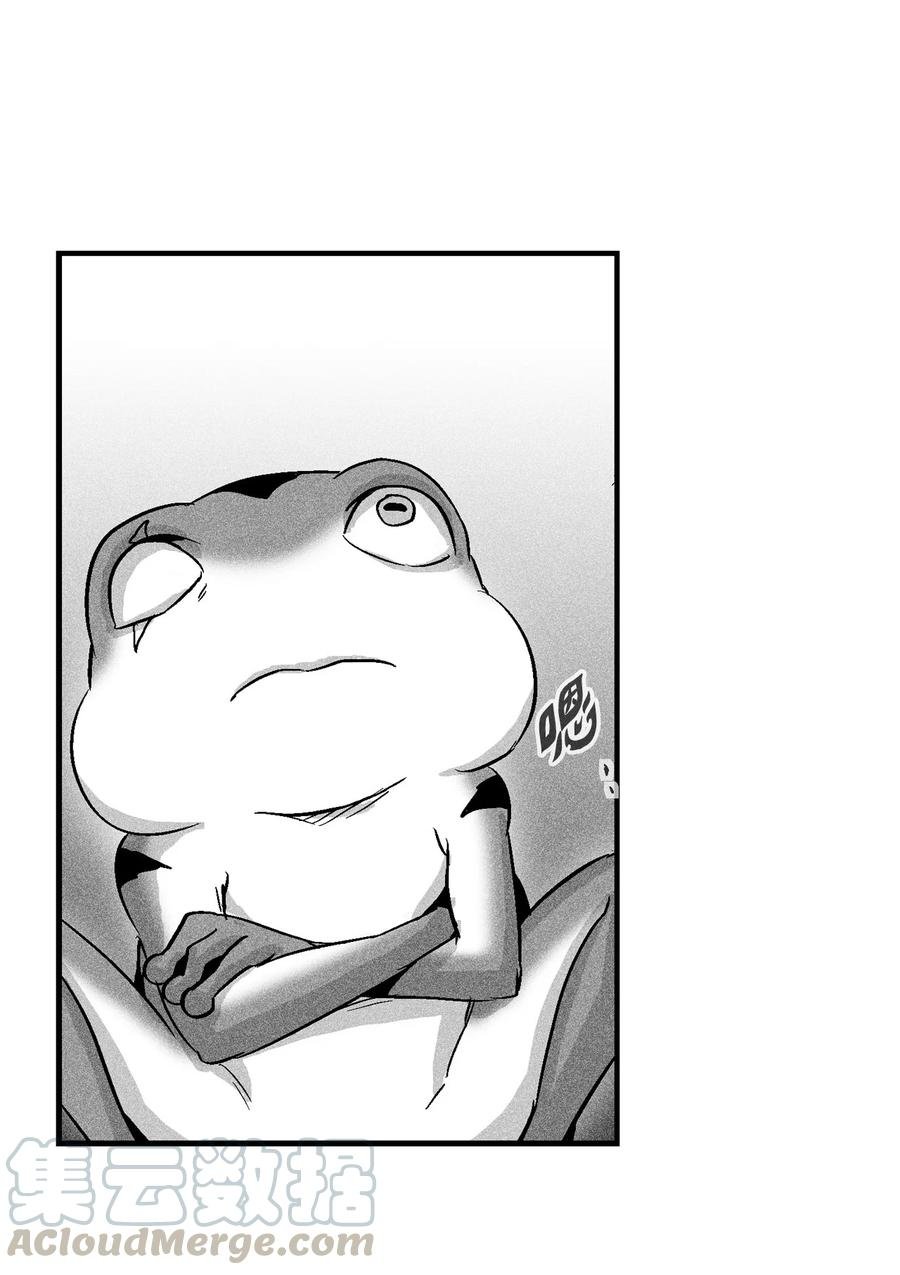 057 预言家的梦