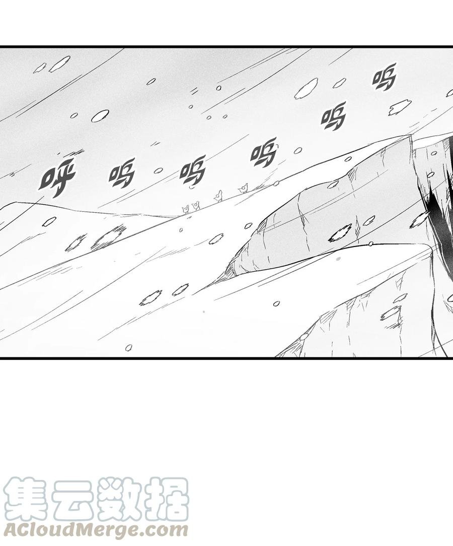 057 预言家的梦