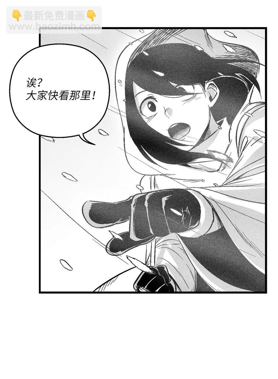 057 预言家的梦