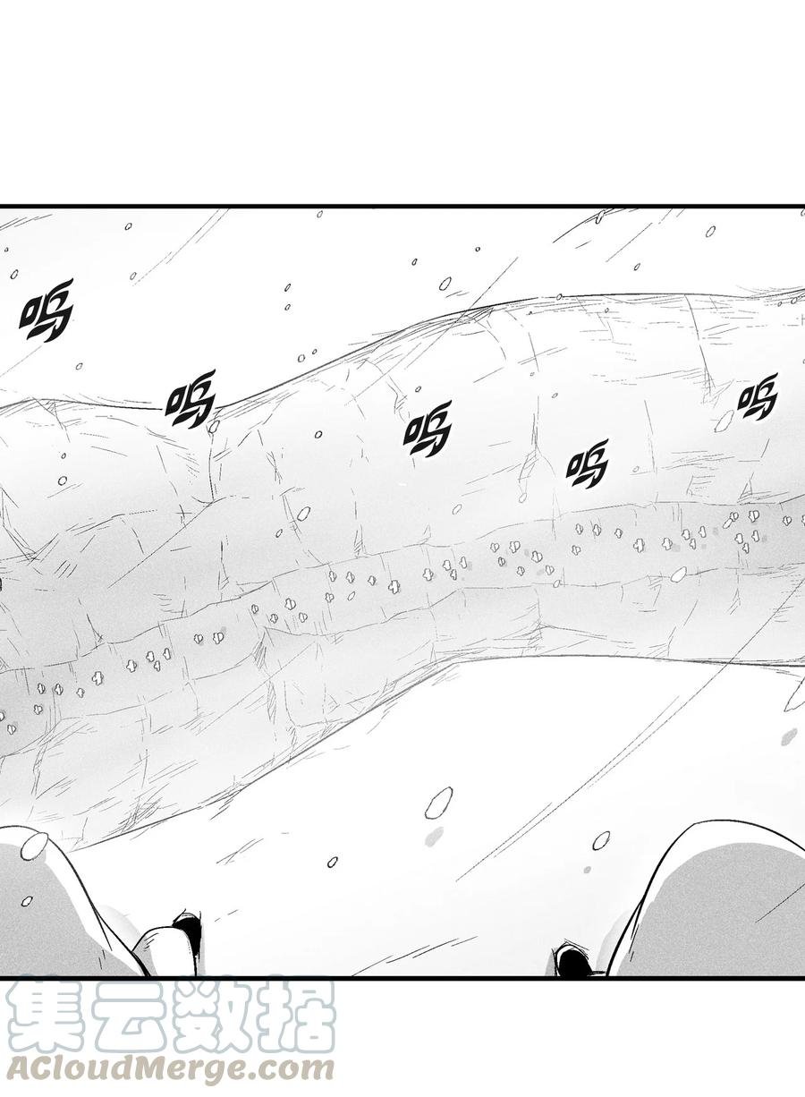 057 预言家的梦