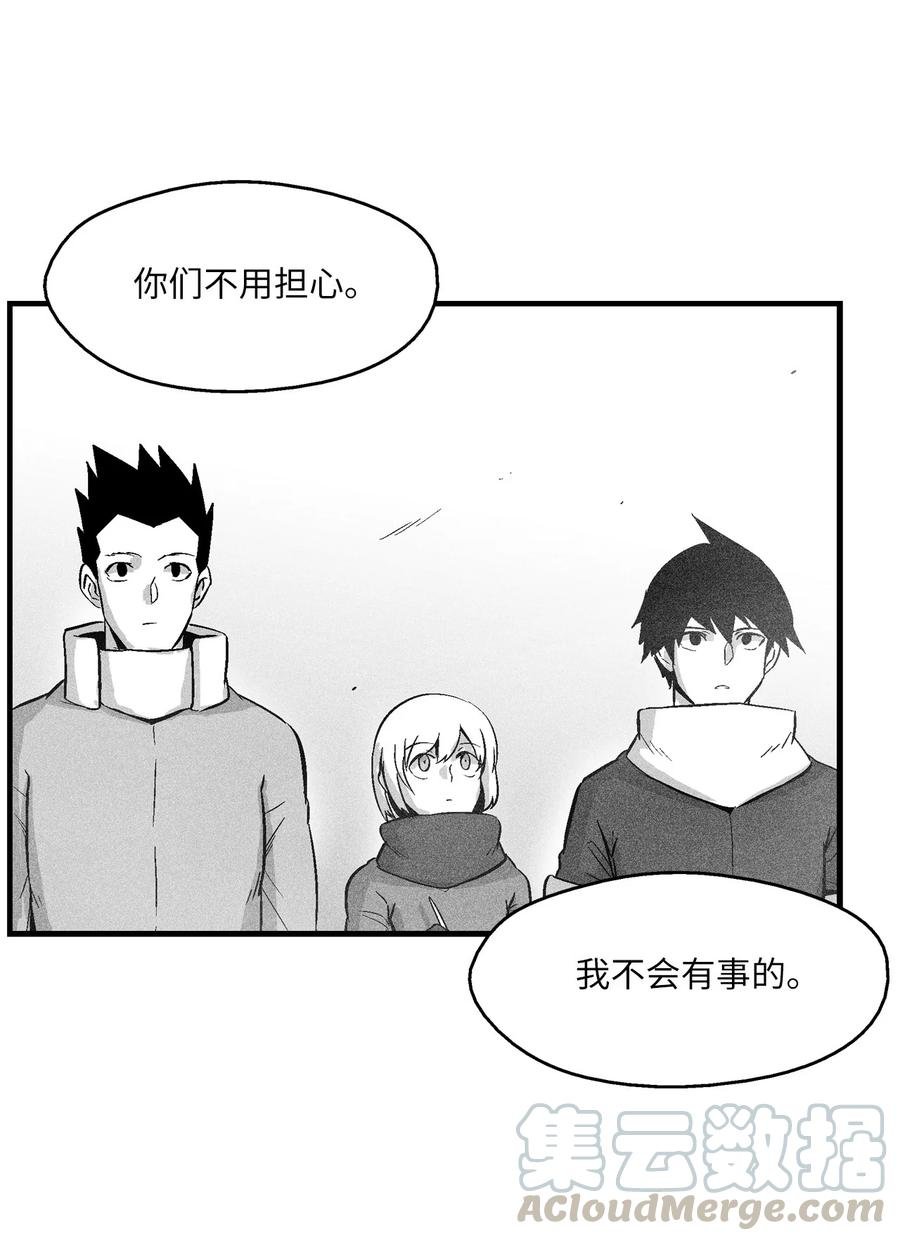 057 预言家的梦