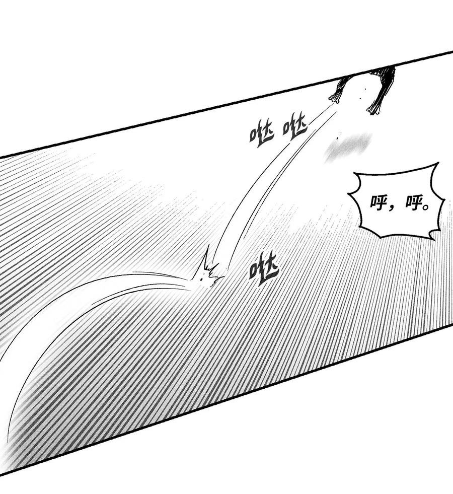 058 洗心革面？