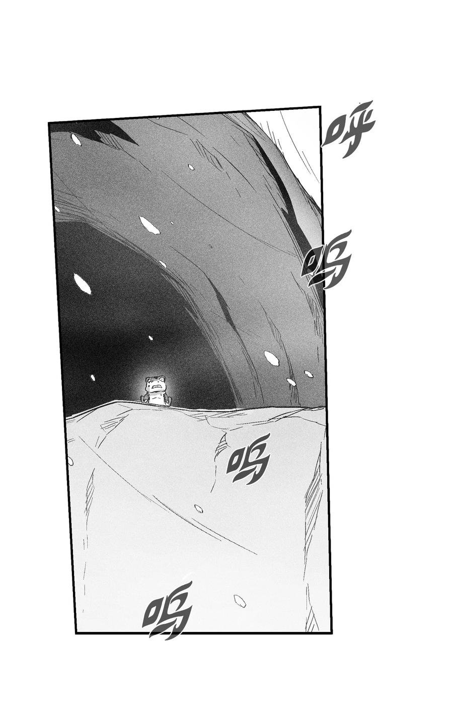 058 洗心革面？