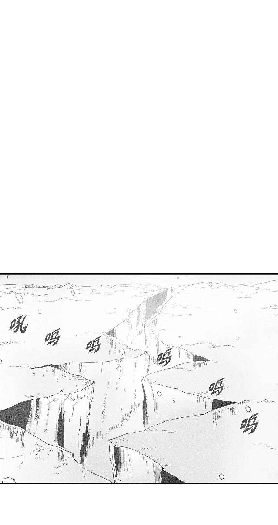 058 洗心革面？