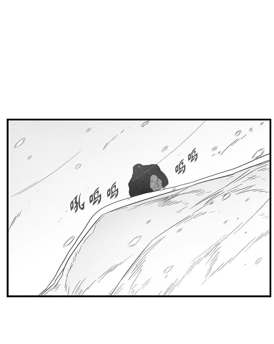 059 隐藏的白色地带的秘密