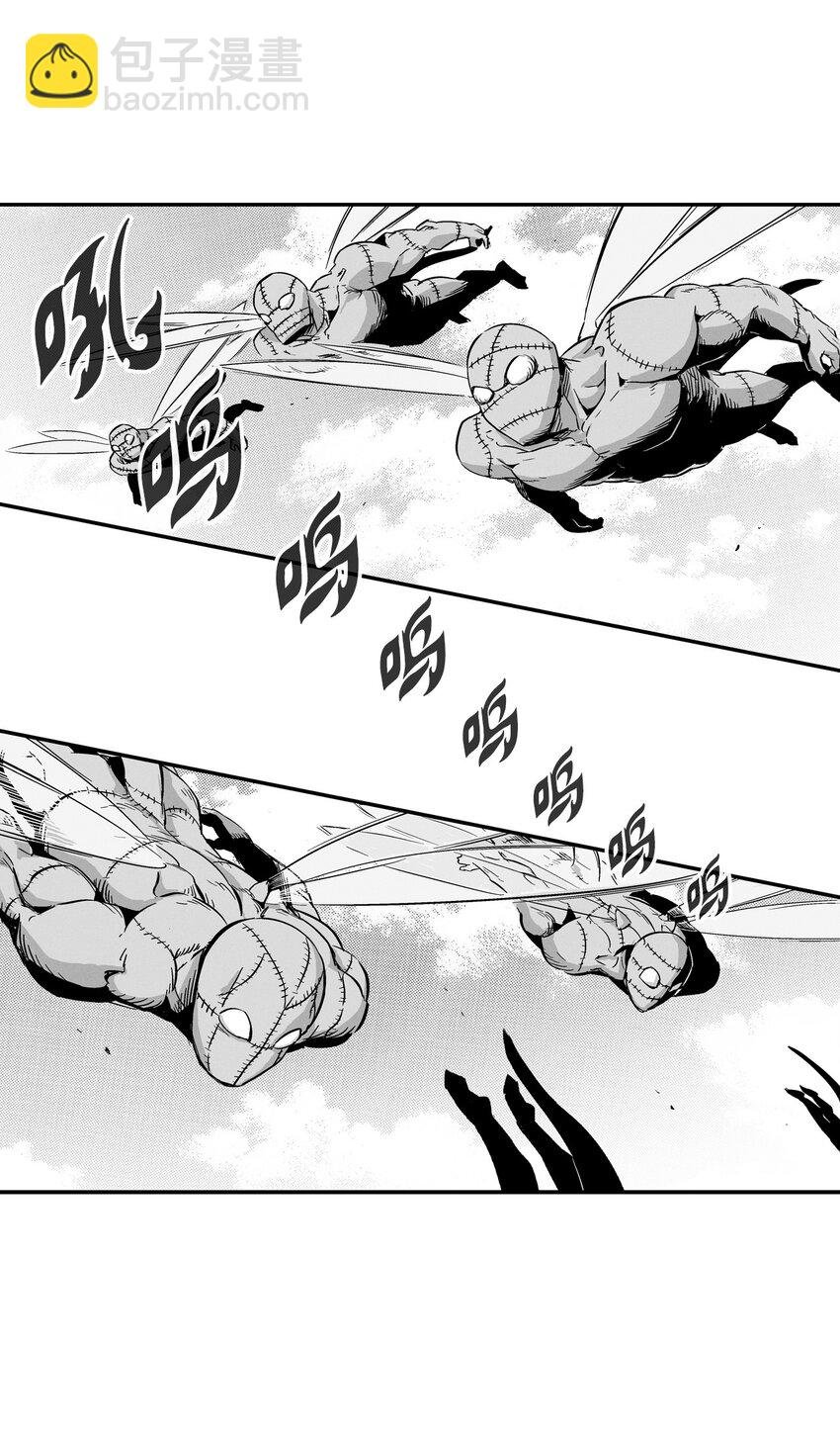 006 身陷铁甲妖阵