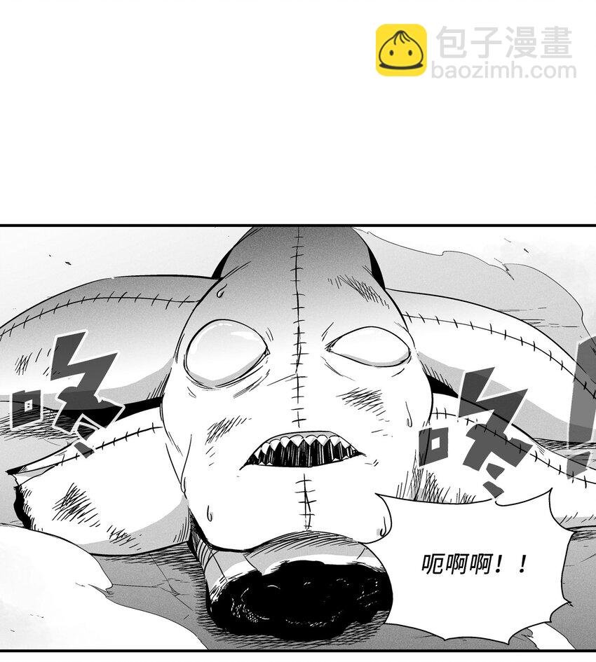 006 身陷铁甲妖阵