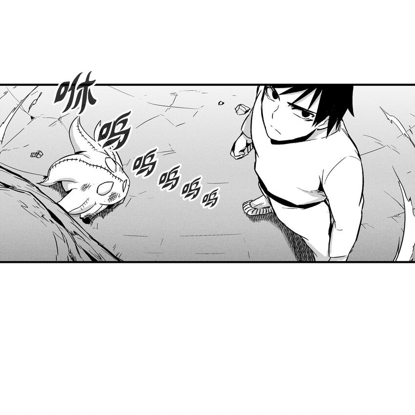 006 身陷铁甲妖阵