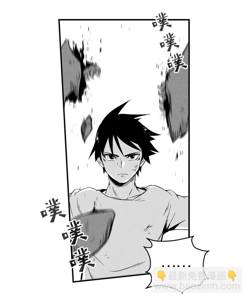 006 身陷铁甲妖阵