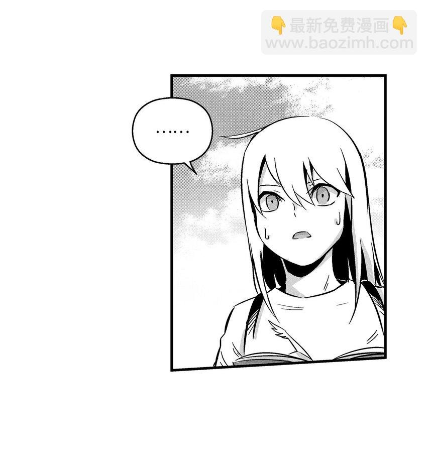 006 身陷铁甲妖阵