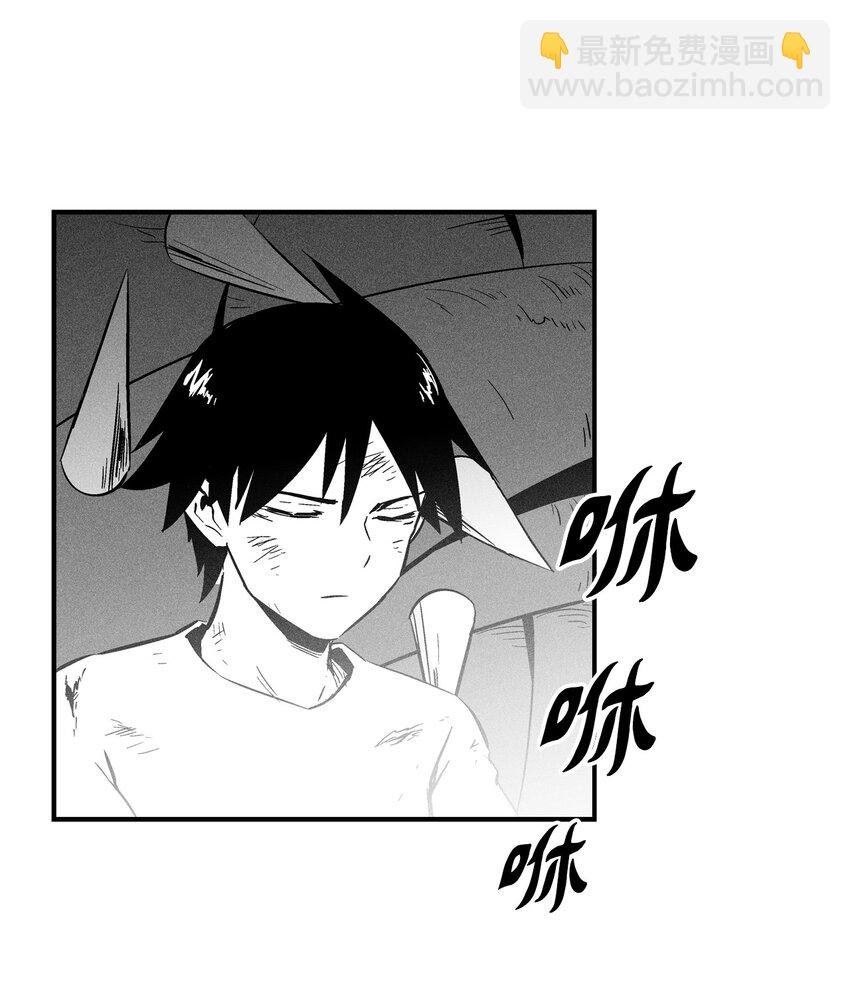 006 身陷铁甲妖阵
