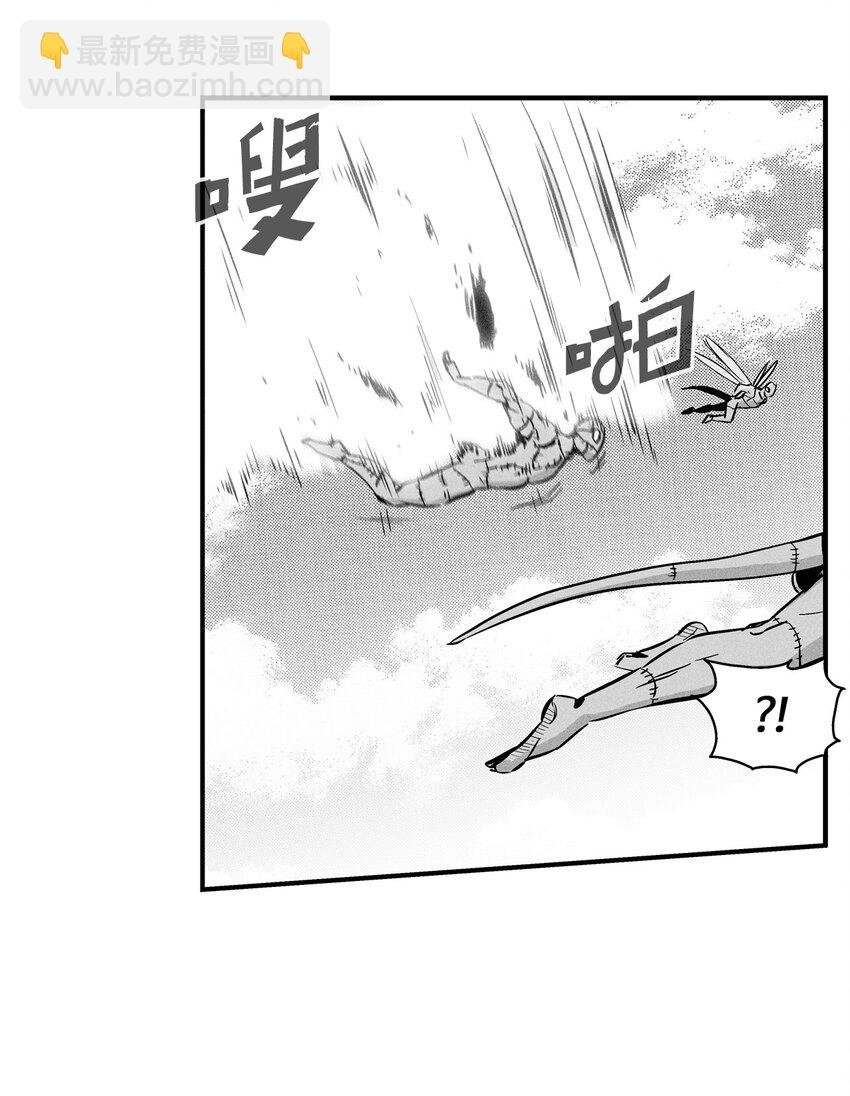 006 身陷铁甲妖阵