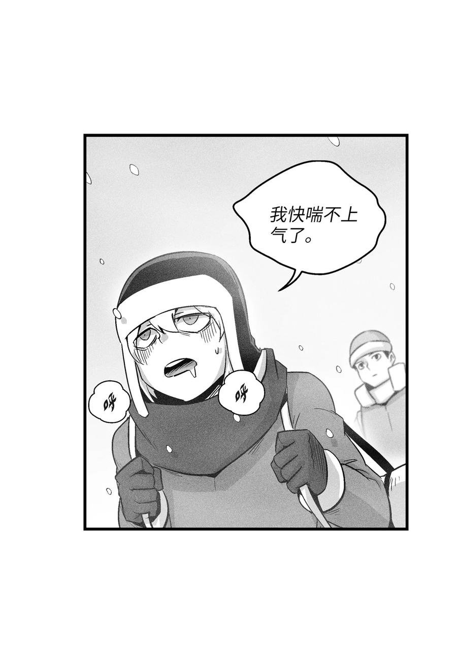 060 不想拖后腿就要认真修炼