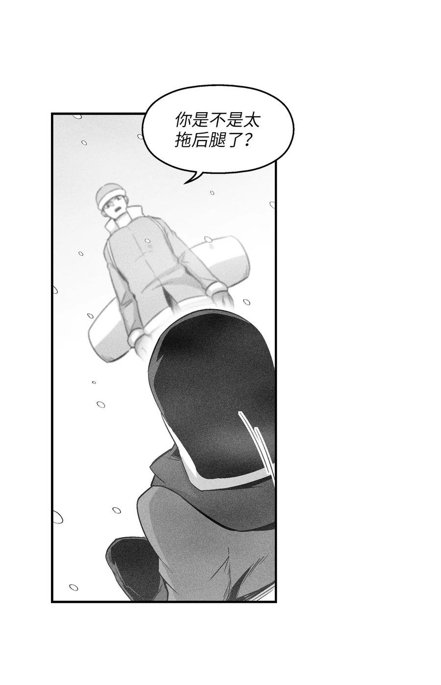060 不想拖后腿就要认真修炼