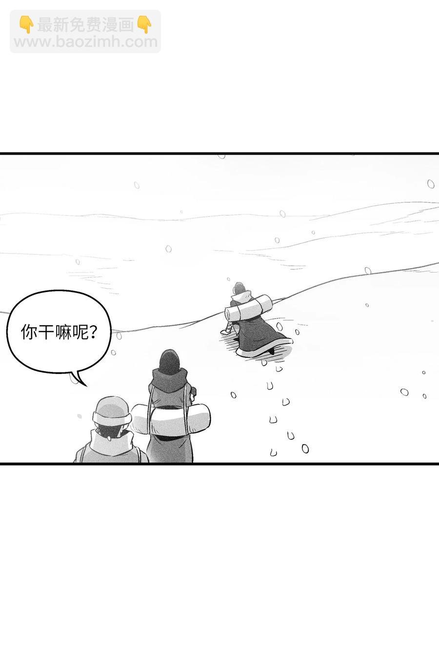 060 不想拖后腿就要认真修炼