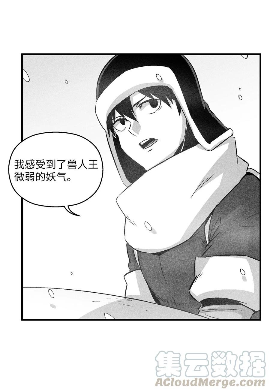060 不想拖后腿就要认真修炼