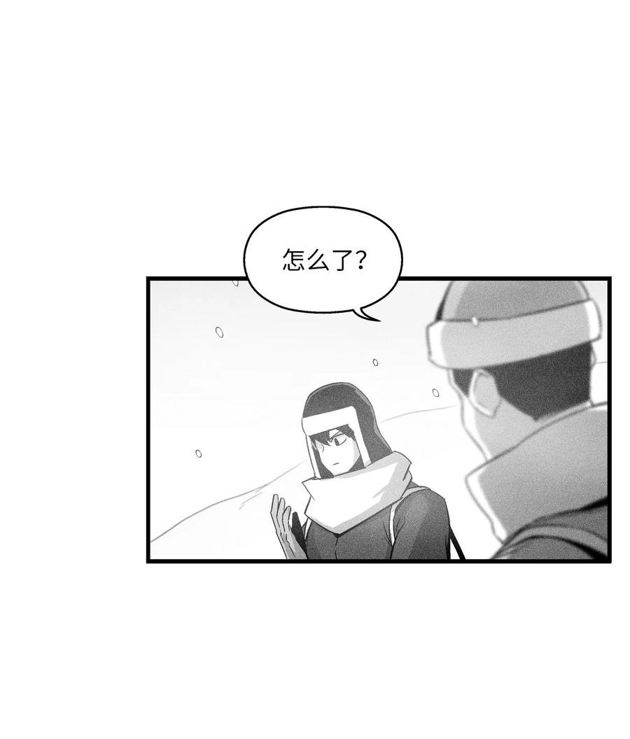 061 来自鼠王侍从的请求