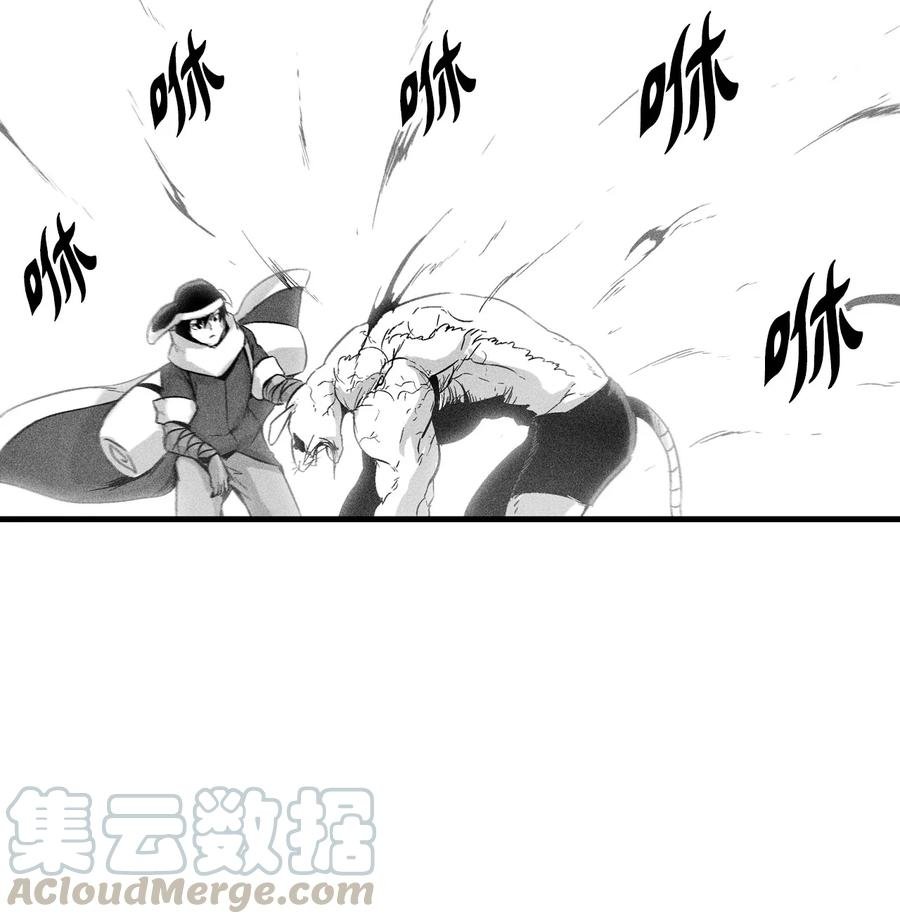 061 来自鼠王侍从的请求