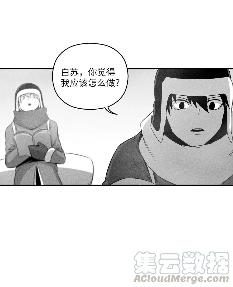 062 插手鼠人王族纷争的洪吉童