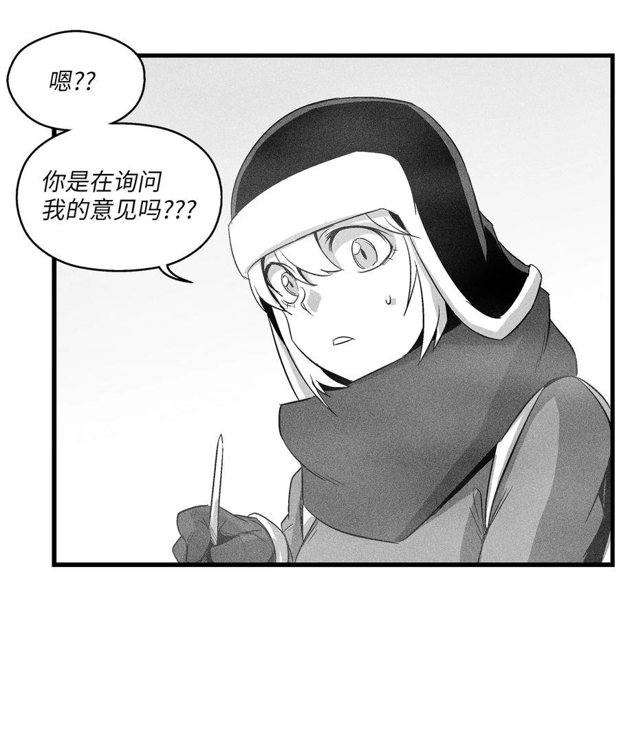 062 插手鼠人王族纷争的洪吉童