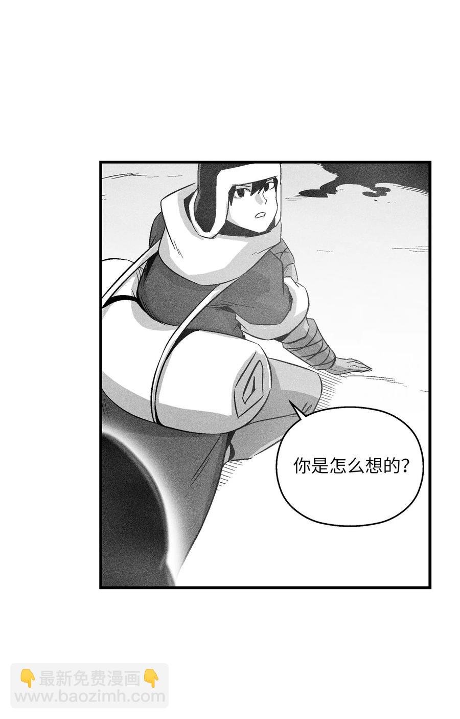 062 插手鼠人王族纷争的洪吉童