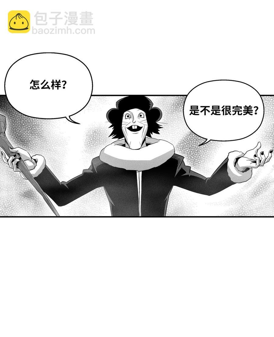 062 插手鼠人王族纷争的洪吉童