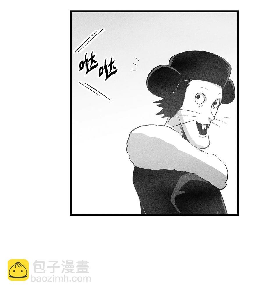 062 插手鼠人王族纷争的洪吉童