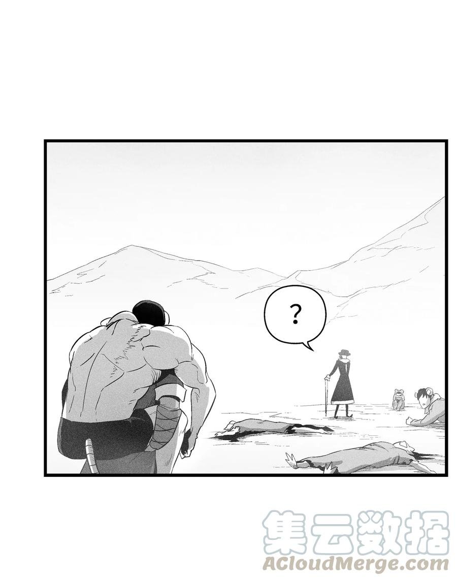 062 插手鼠人王族纷争的洪吉童