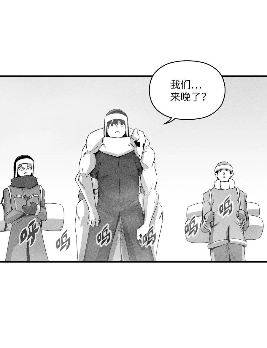 062 插手鼠人王族纷争的洪吉童