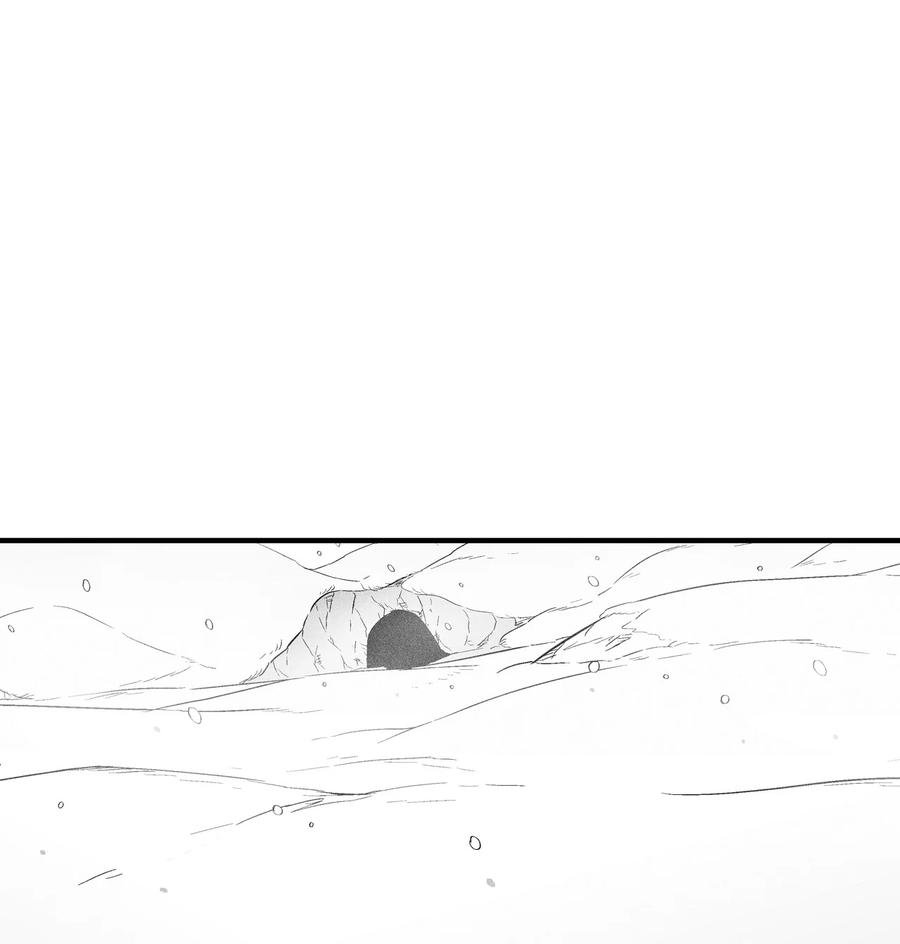 066 走着瞧！