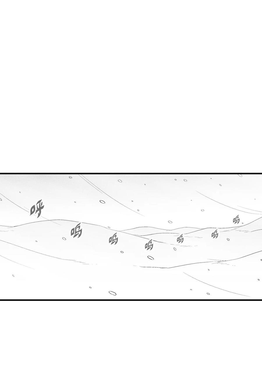067 你们别再往前走了