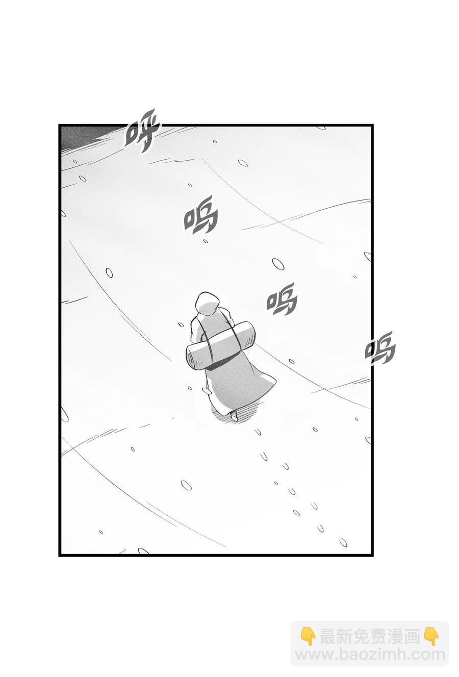 067 你们别再往前走了