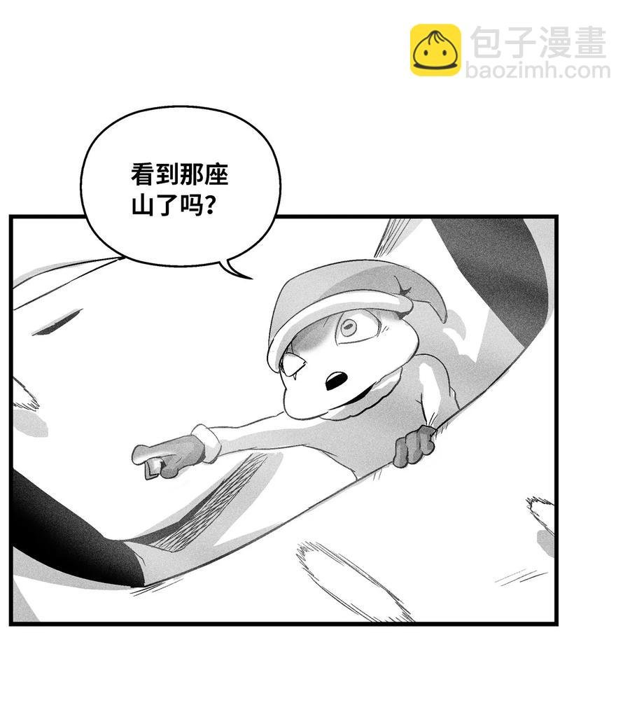 067 你们别再往前走了